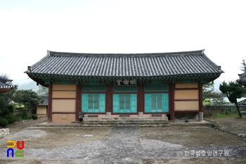 구례향교 중 명륜당 정면