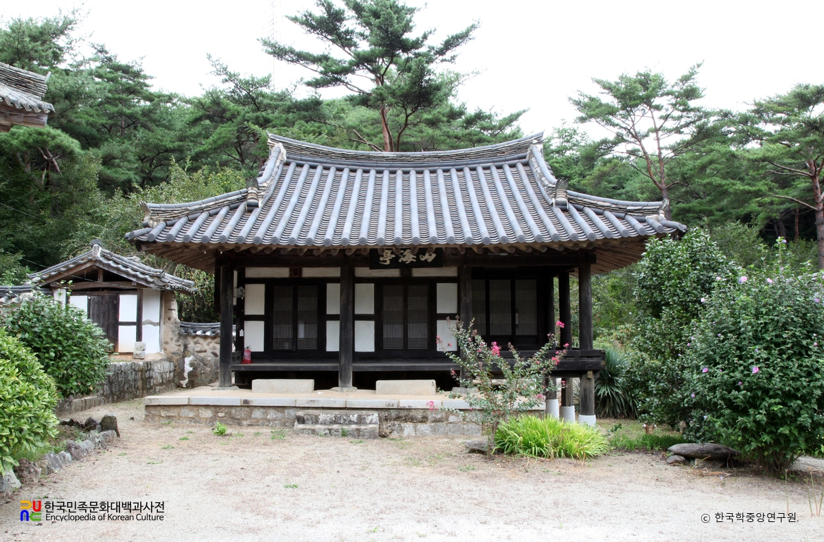 경남 고성 수림서원 중 산해정 정면