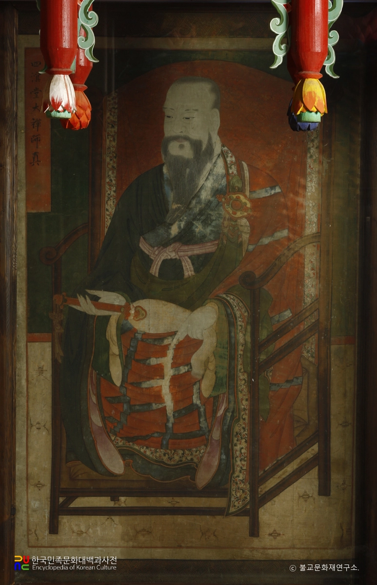 합천 홍제암 임난 삼화상 영정 / 사명당 대선사 진영