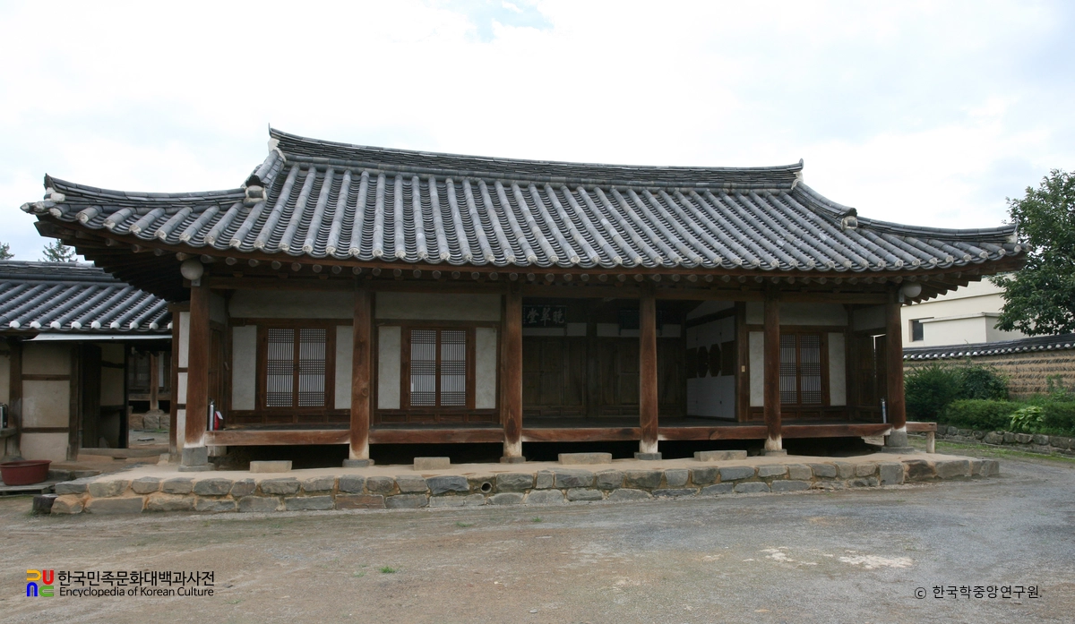 영천 만취당 사랑채 정면