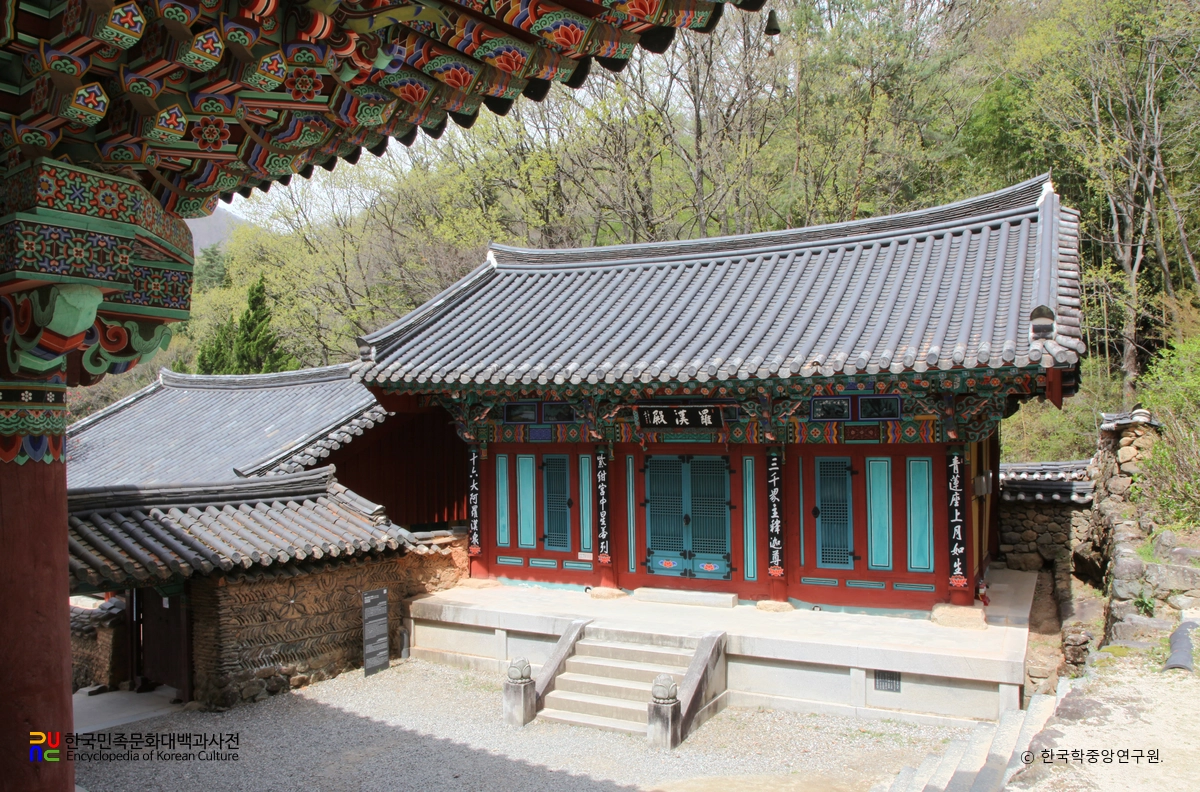 하동 쌍계사 나한전 우측면