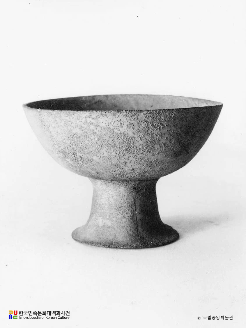 경북 경주 구황리 삼층석탑 금속제고배