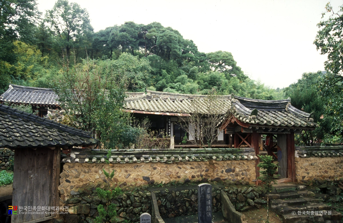 백산서원