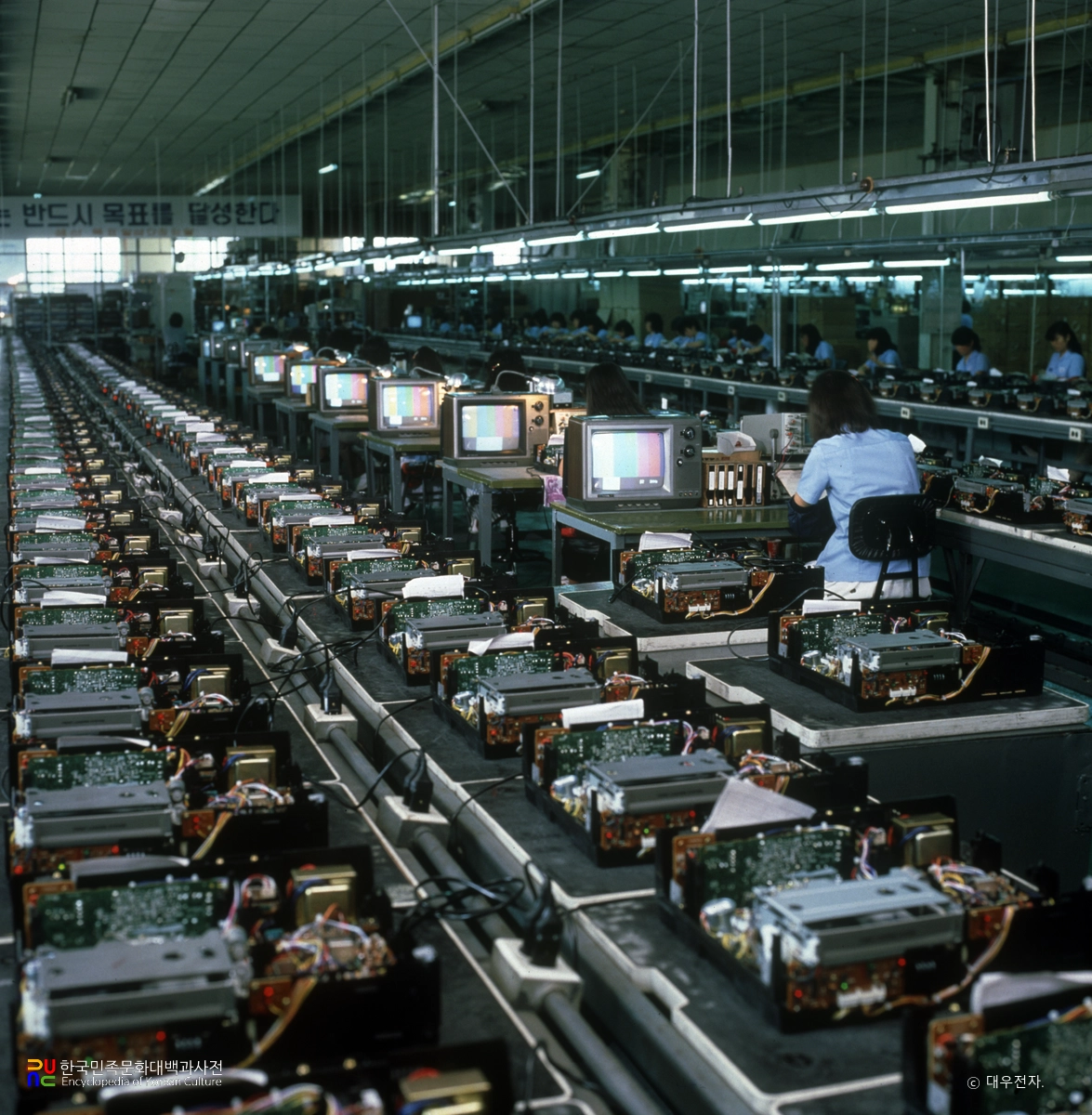 대우일렉트로닉스㈜