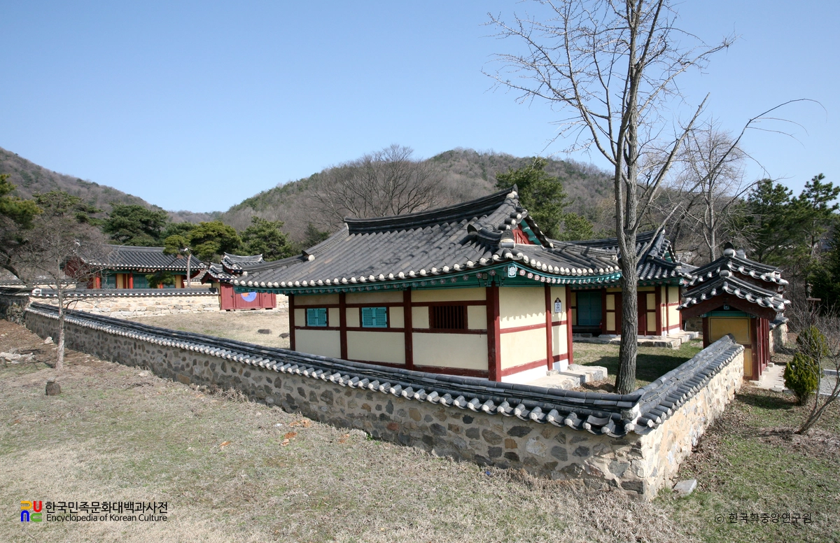 음성 운곡서원 전경