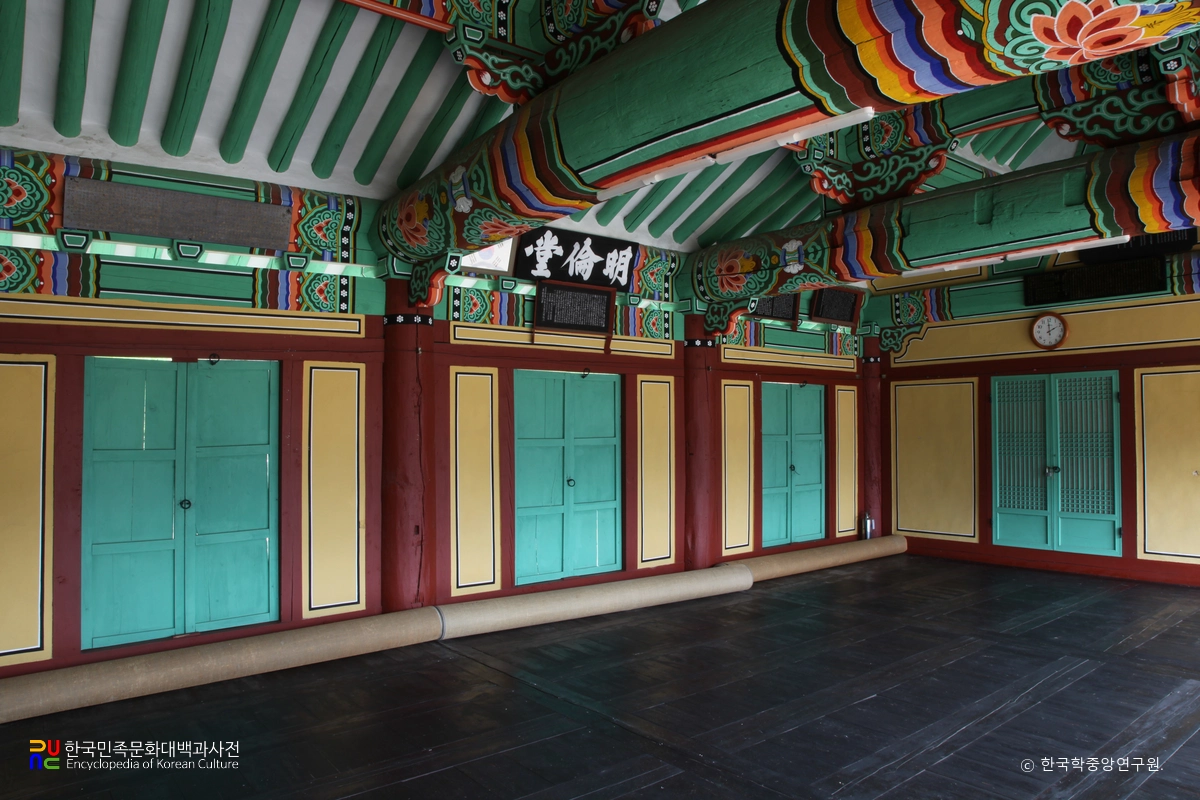 양산향교 명륜당 내부