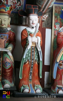 나주 다보사 명부전 시왕상