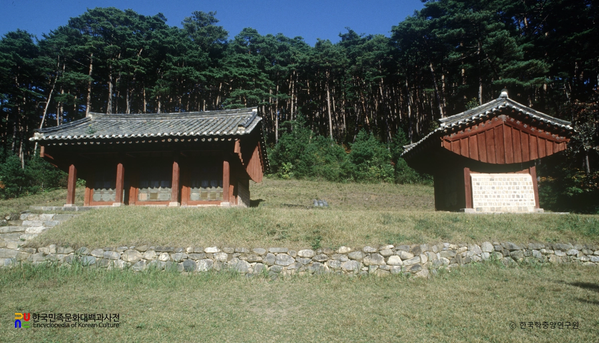 삼척 영경묘 재실