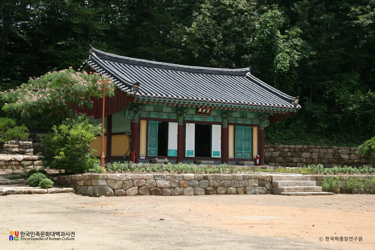 청송 대전사 명부전