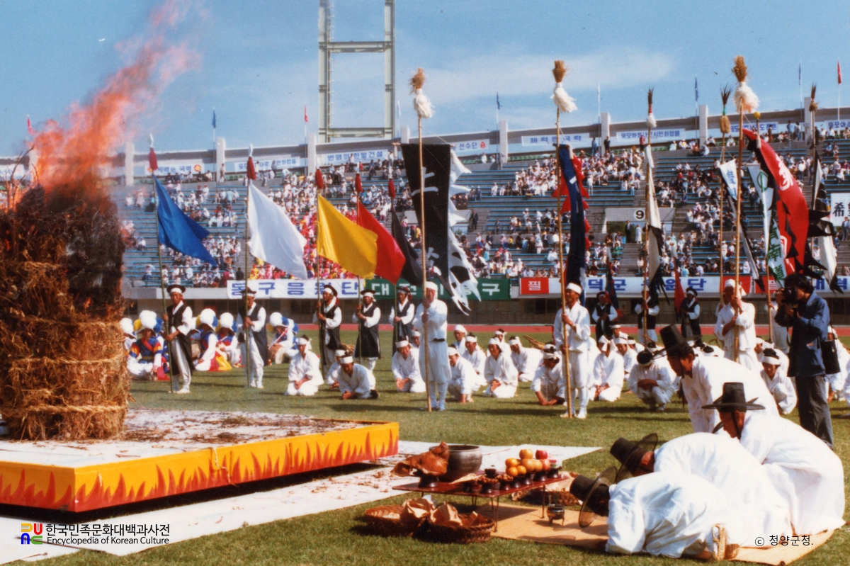 청양 정산 동화제