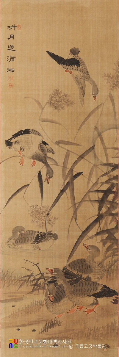 노안도 가리개 제1폭