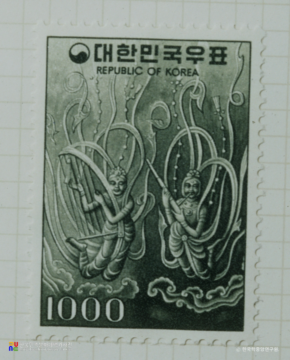 대한민국 보통우표(1973년)