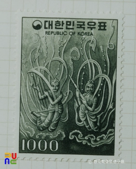 대한민국 보통우표(1973년)