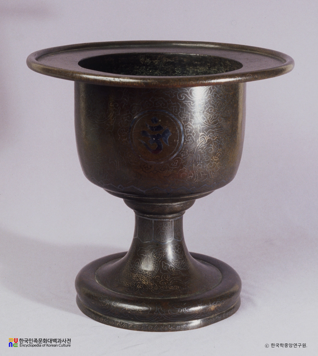 청동 은입사 향완