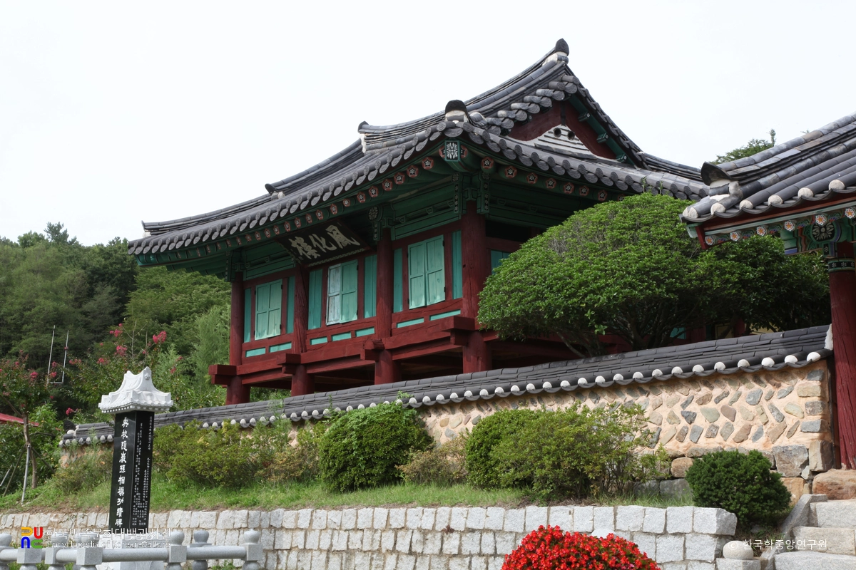 사천향교 풍화루 정측면