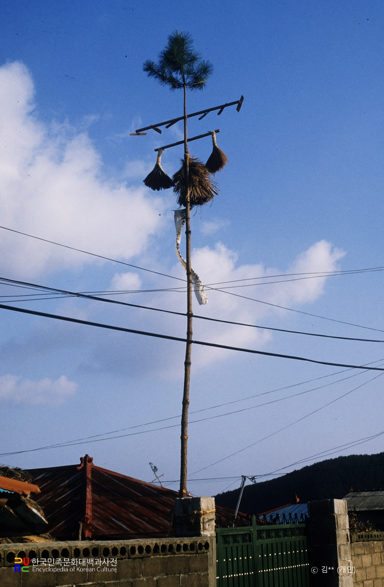 유지기 / 대보름