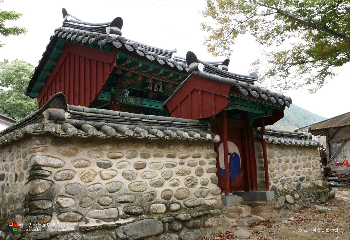 만륙 최양 선생 유허비