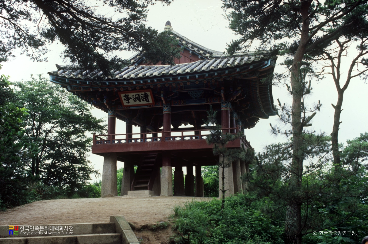 청간정