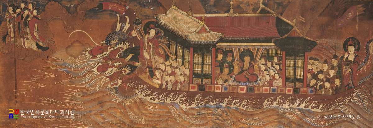 서울 안양암 극락왕생도