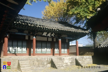 강원 랜드 슬롯 머신 하는 법향교