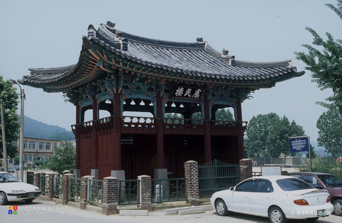 아산 여민루