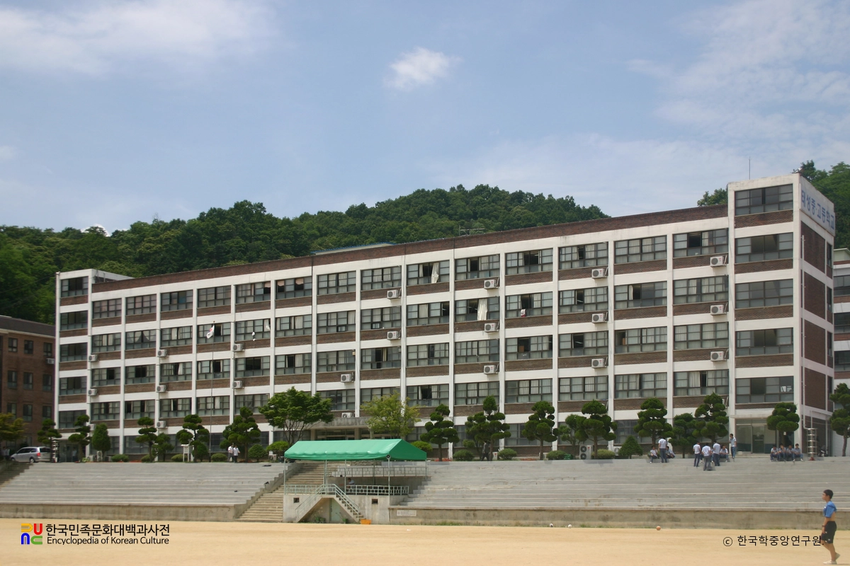 태성중학교