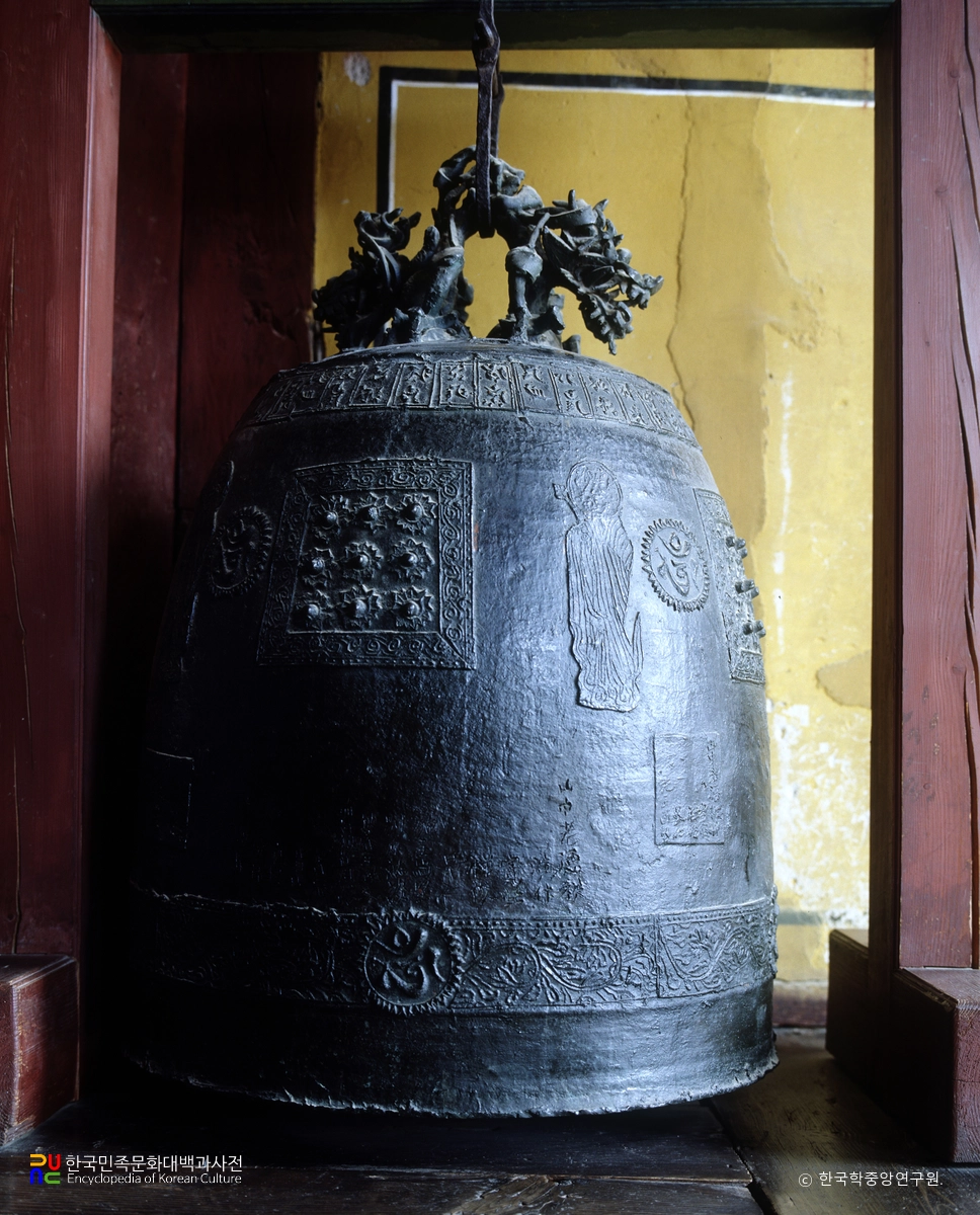 여주 신륵사 건륭삼십팔년명 종