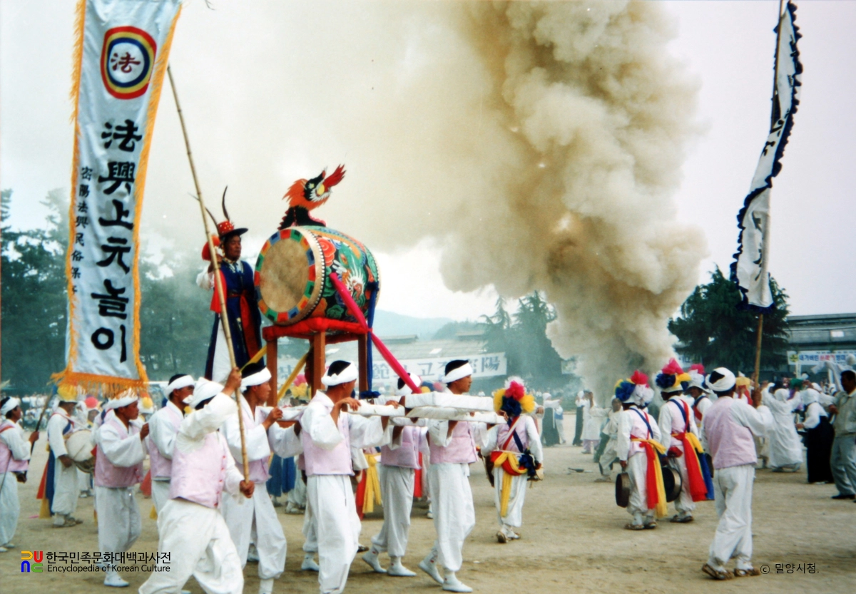 밀양 법흥 상원놀이