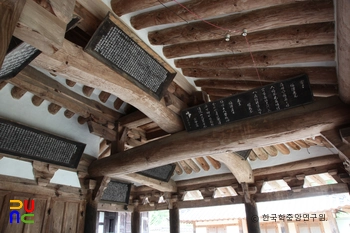 경남 고성 수림서원 중 양정재의 상부가구