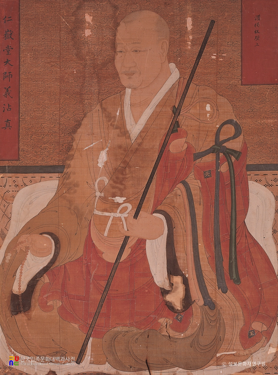 대구 동화사 인악당대사 의첨 진영