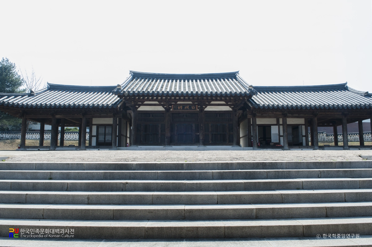 안성객사 백성관 정면