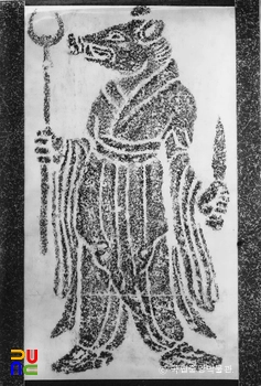 경주 김유신묘의 십이지호석 중 돼지상 탁본