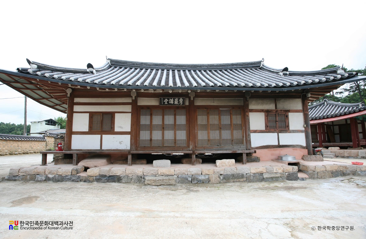 강진 수암서원 중 수암강당 정면