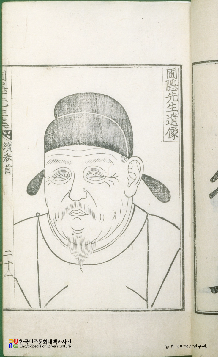삽화