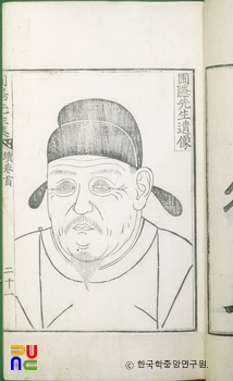 포은선생 유상