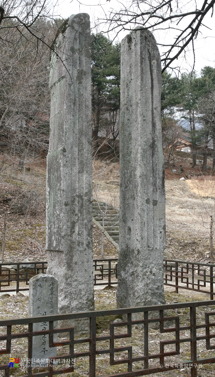영주 삼가동 석조 당간지주 정측면