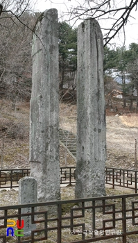 영주 삼가동 석조 당간지주 정측면