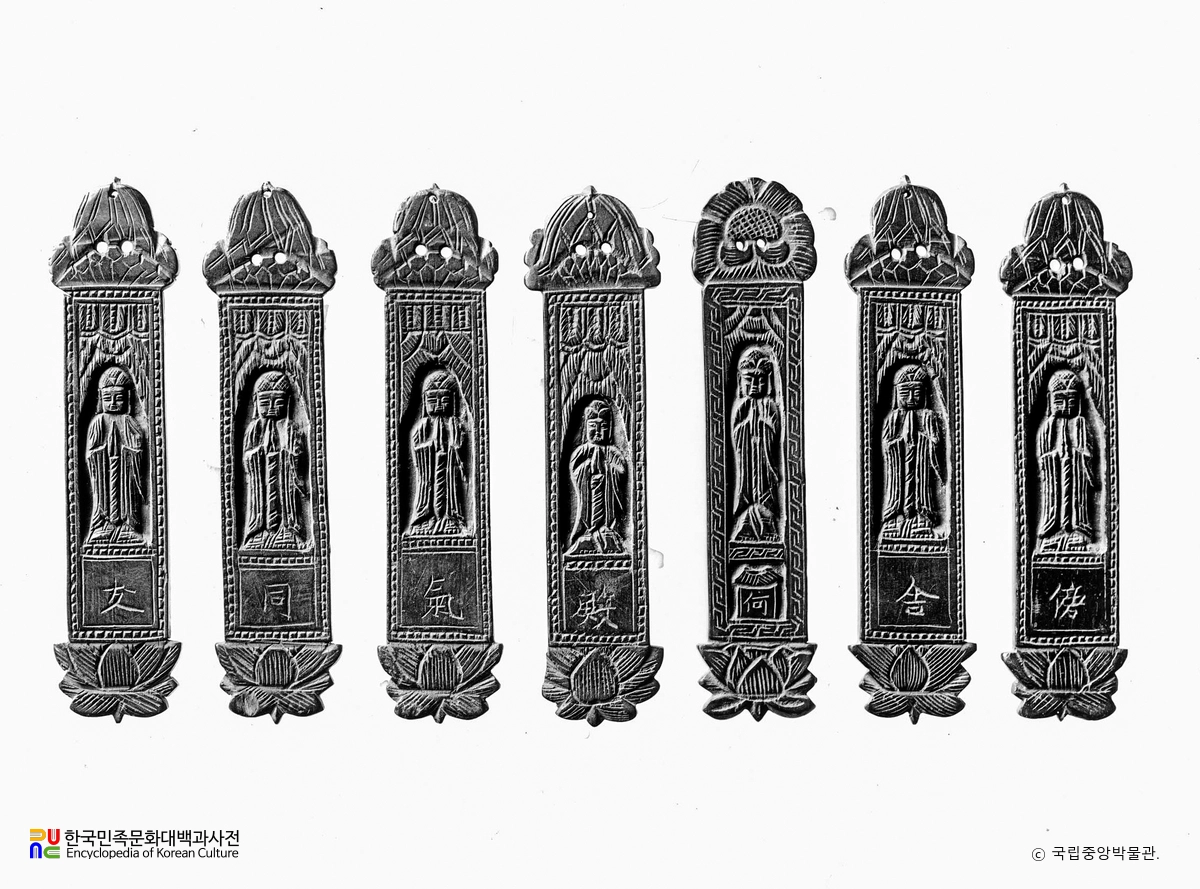 순천 송광사 경패 이면