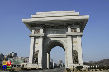 평양개선문