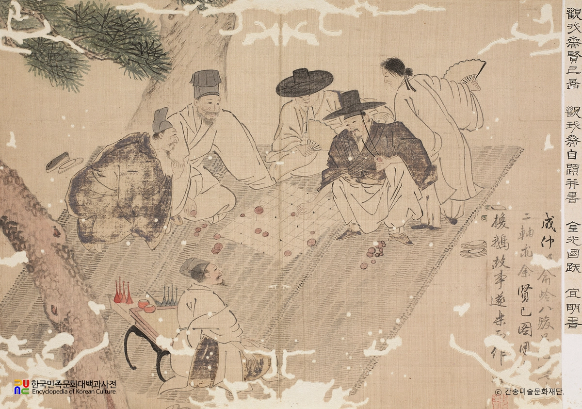 현이도(조영석 작)