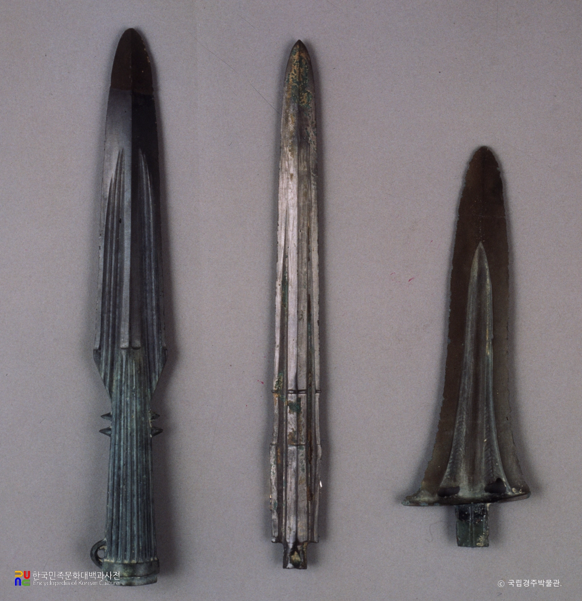 경주 죽동리 청동기 일괄 중 세형동검