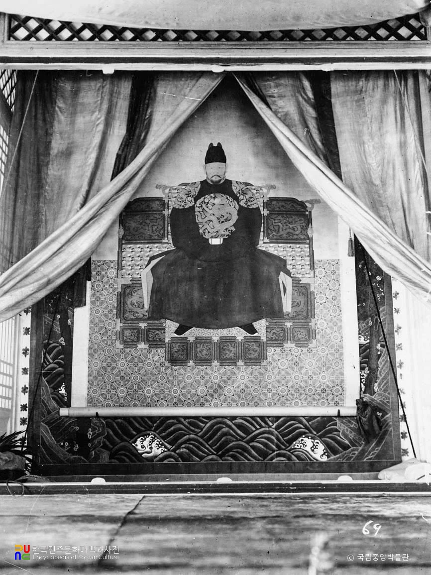 함남 영흥 선원전 태조이성계 어진