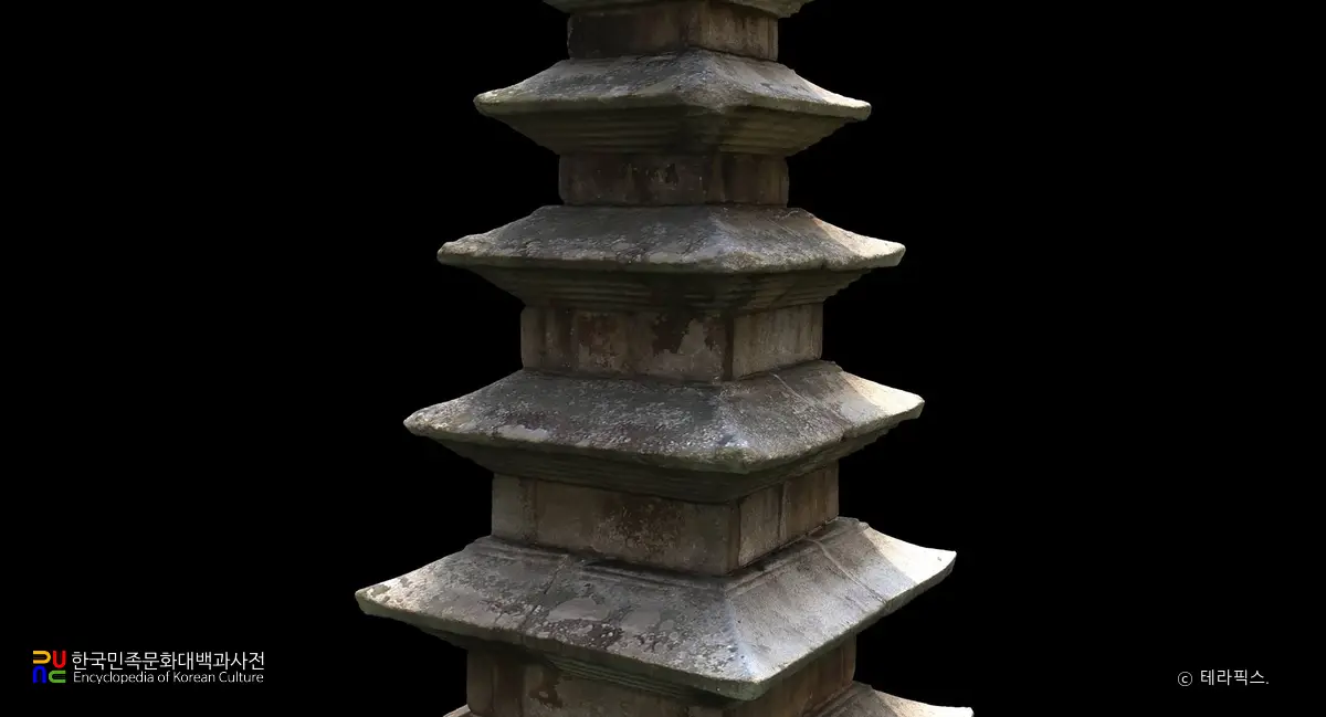 충주 탑평리 칠층석탑 상부