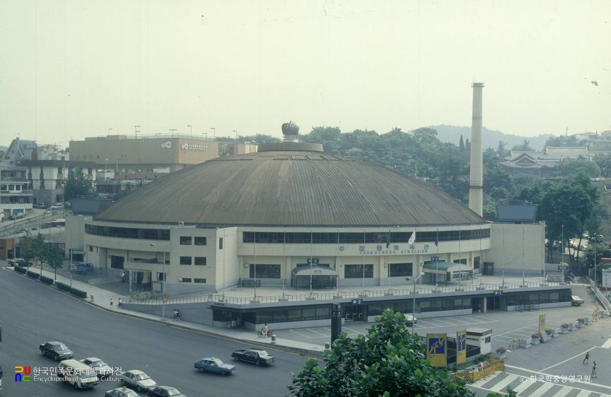 서울 장충체육관 전경