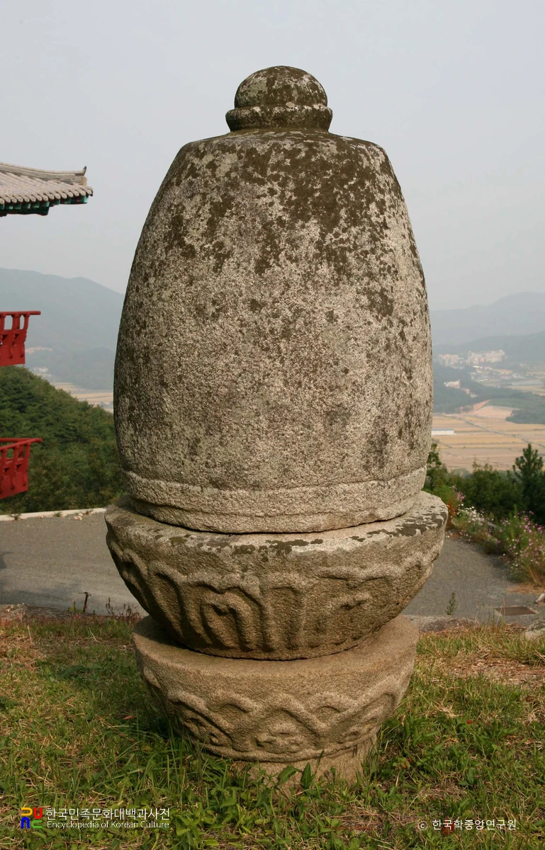울주 운흥사지 부도