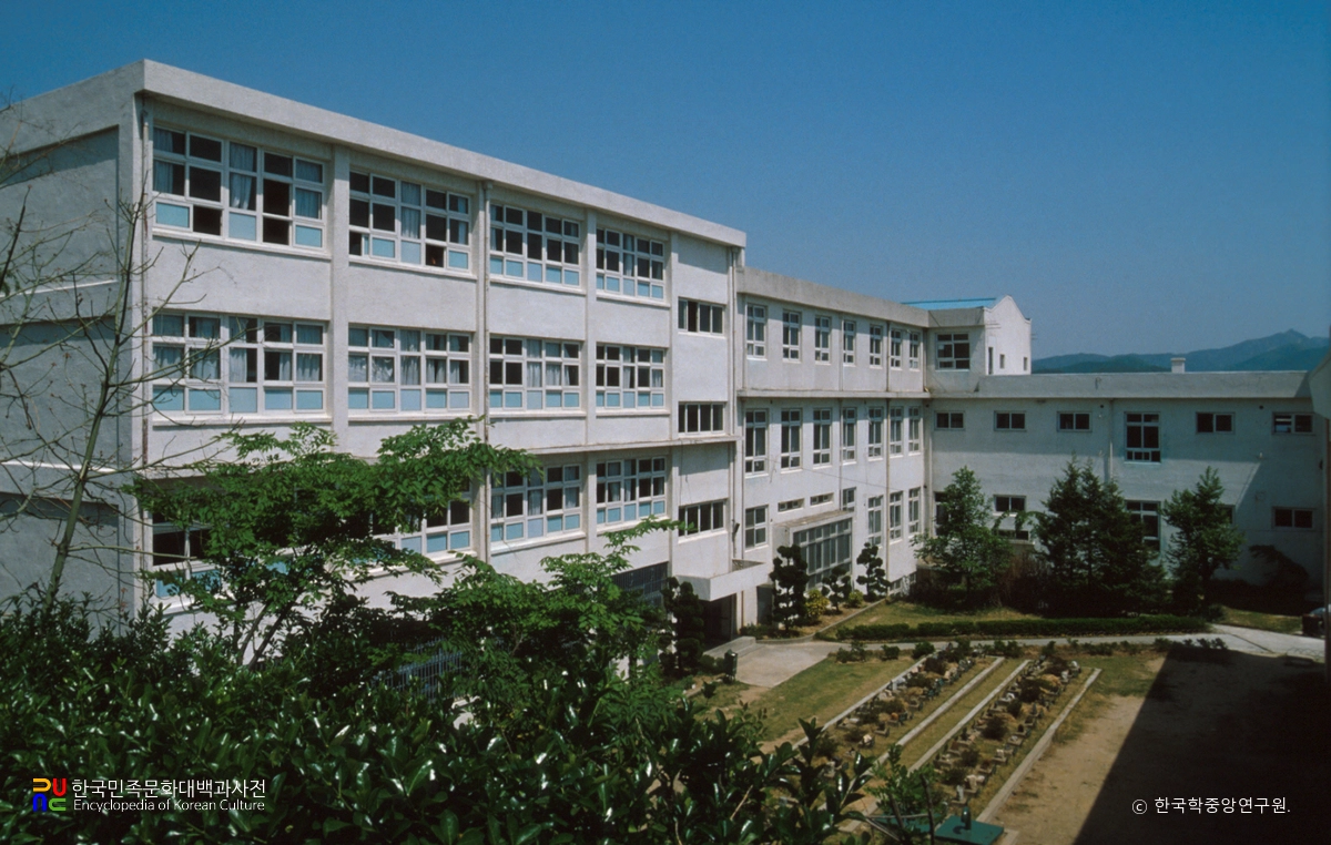 마산여자고등학교