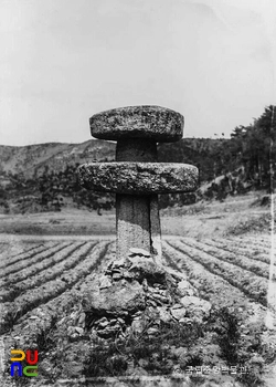 화순 운주사 제10호 석탑 동면