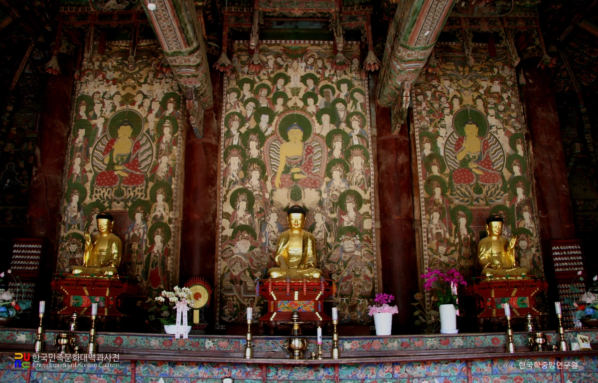 직지사 대웅전 삼존불탱화