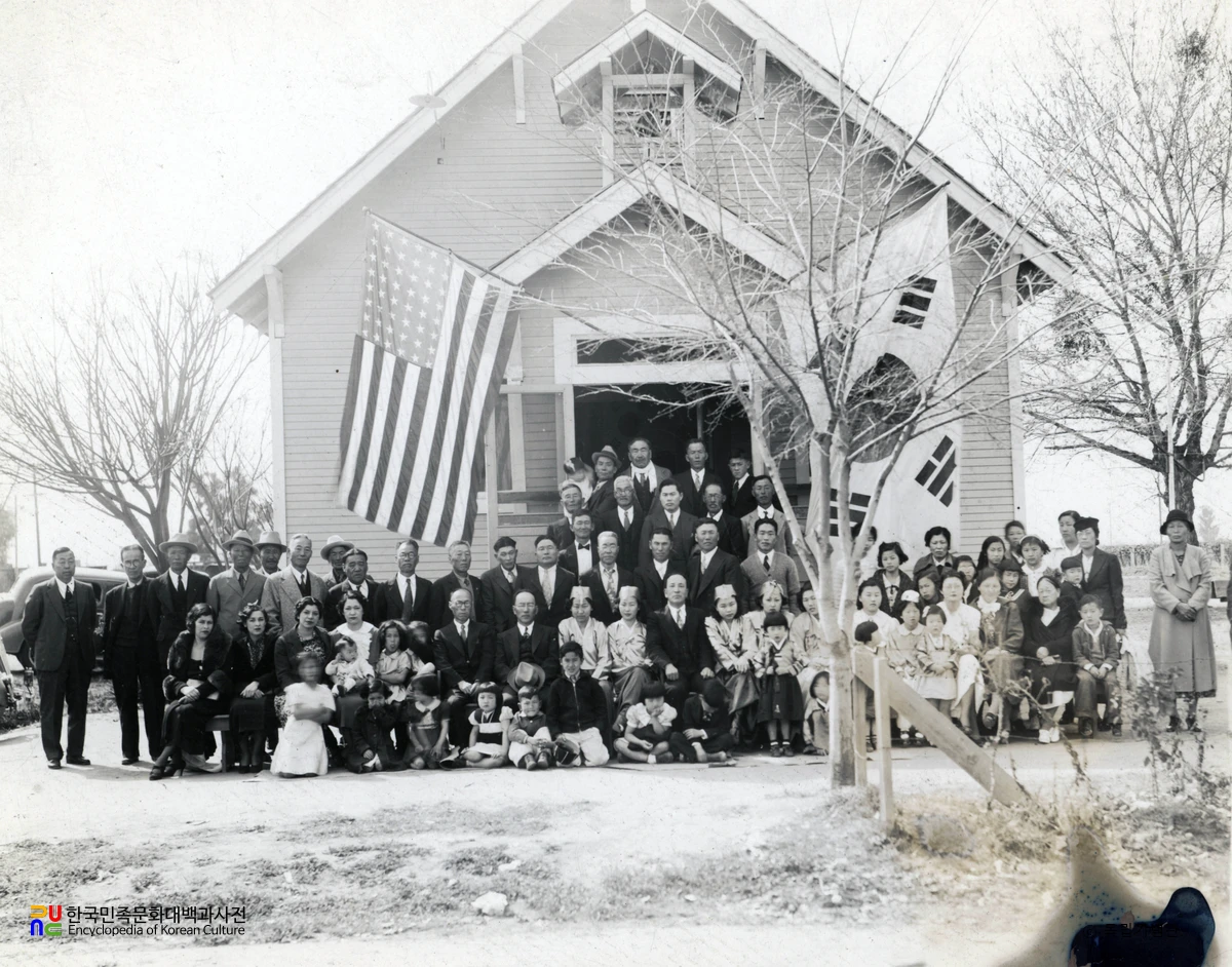 리들리 한인장로교회