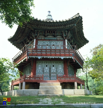 서울 포켓 슬롯 향원정 정면